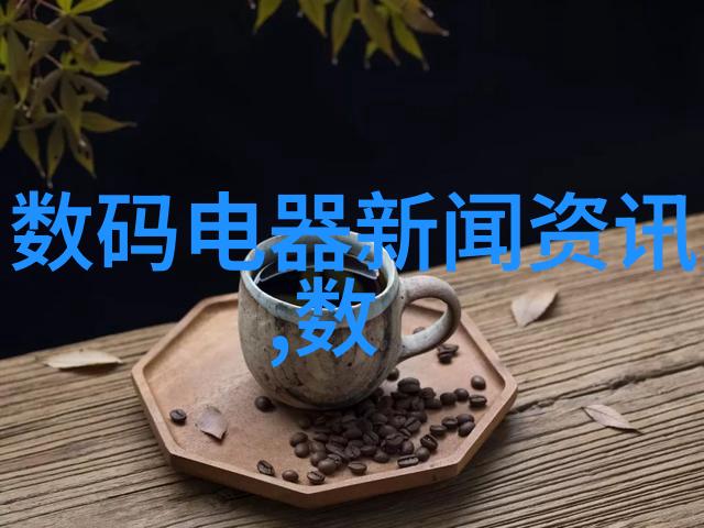 Apple Watch发布新专利618可穿戴技术的优缺点分析