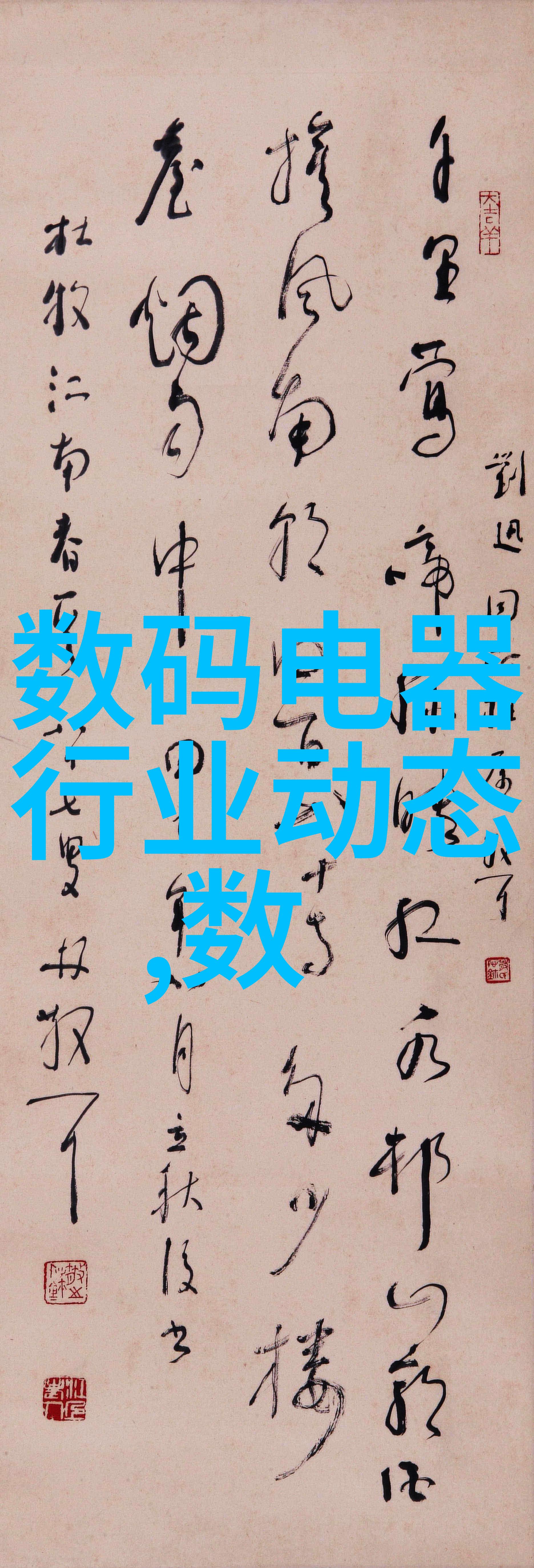 我如何选择合适的水质检测仪器