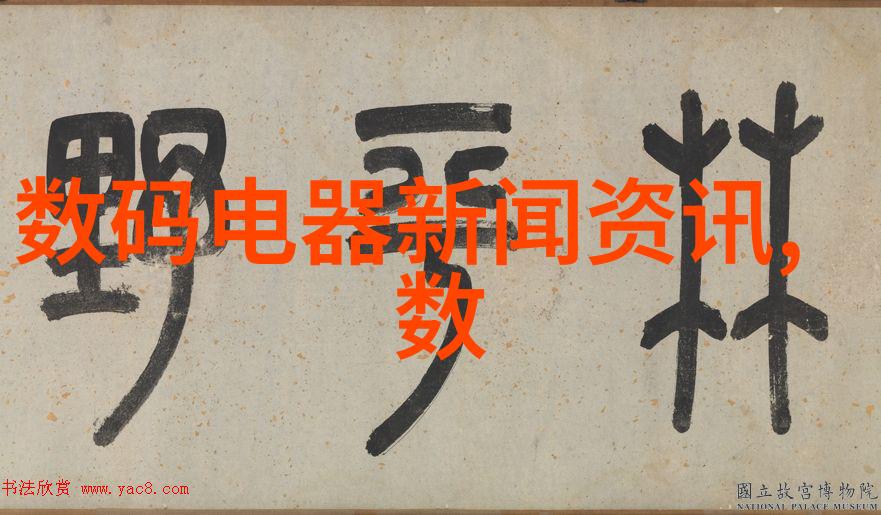 当板框破损时应该如何快速替换以免影响流程呢