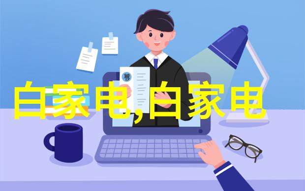 开放合作共筑梦想南京信息职业技术学院国际交流概览