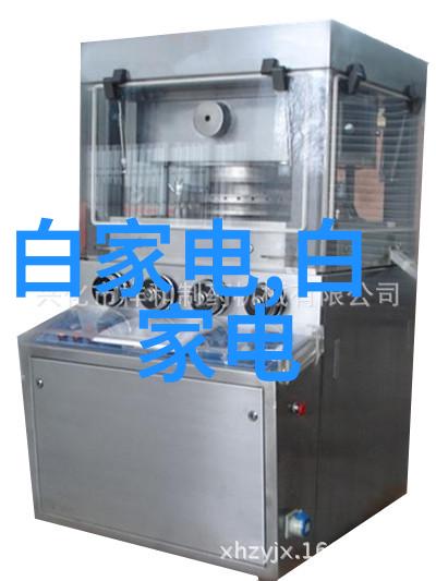 信息安全测评中心招聘-守护数据安全信息测评中心开放新岗位征才