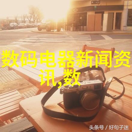 普通员工如何正确地提交辞职报告