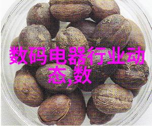 个人信用报告我是如何通过它改善自己的财务状况的故事