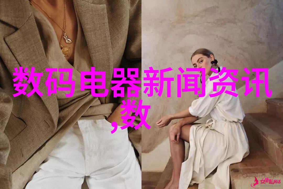 创新解决方案小型黄winekill器在食品工业中的作用展开讨论