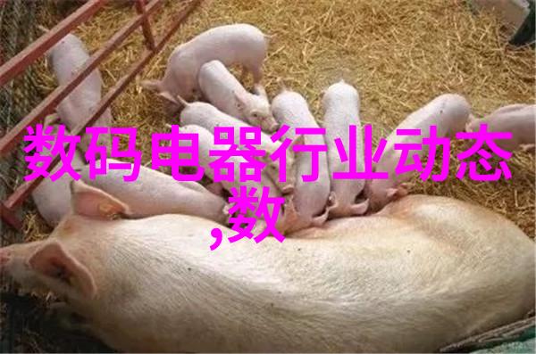 化工多功能机高效合一的工业解决方案