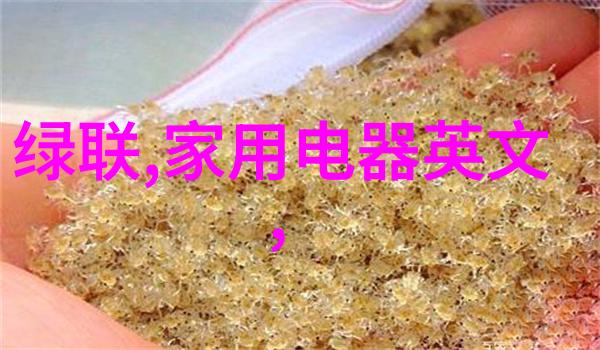 主题我是杀菌设备生产厂家的消毒小能手