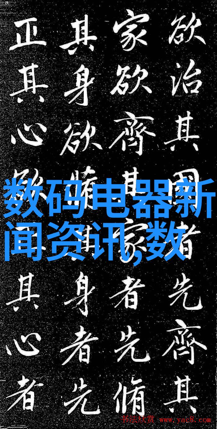 化学实验技术-精确控制反应釜电加热的艺术与科学