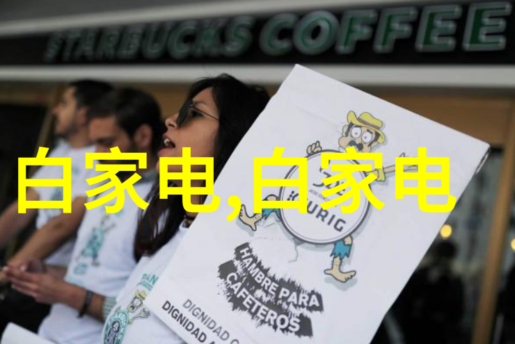 超微粉碎机设备探讨其在现代生产中的应用与优势