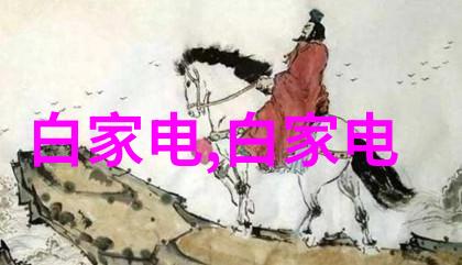 小型活性炭生产设备高效低成本的环保清洁解决方案