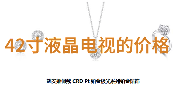 空调制热问题解决冰箱保鲜技巧分享