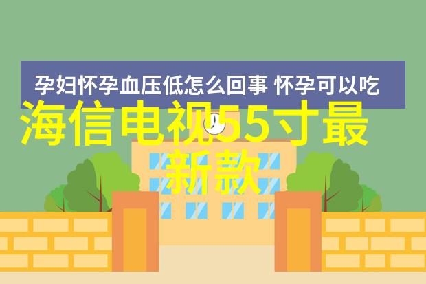 女人出轨后下身体会出现什么异象我是如何体验到背叛的疼痛一位女人的秘密与改变