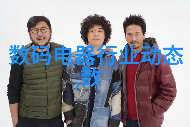 23年新品手机革新科技轻触未来