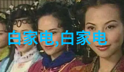 团队合作经验分享如何高效协作