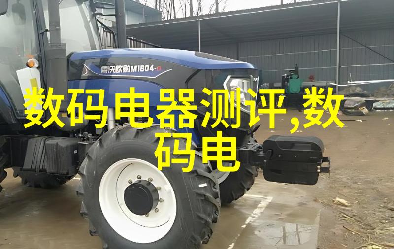 型号我是如何找到完美的键盘电脑小霸王的