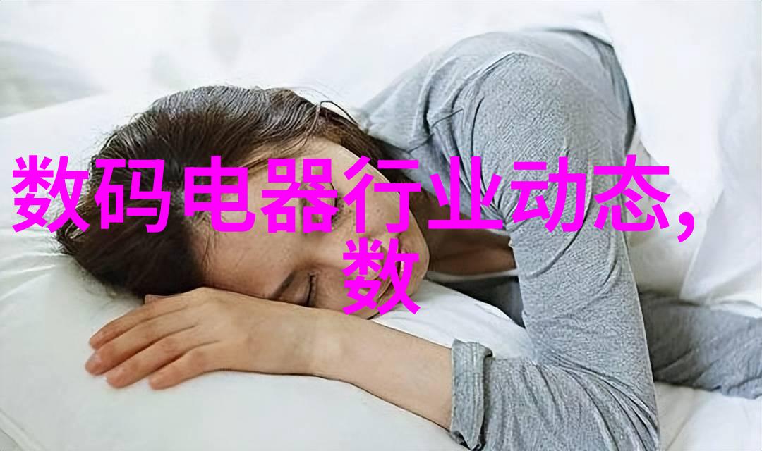 水质检测的重要性与关键参数