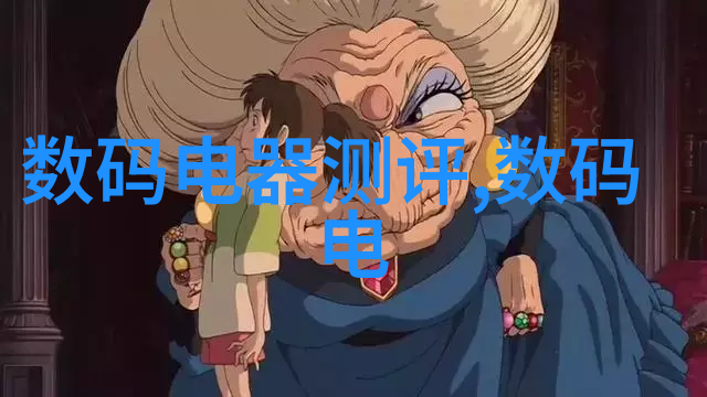 水源检测的谜团揭开化验费用背后的秘密