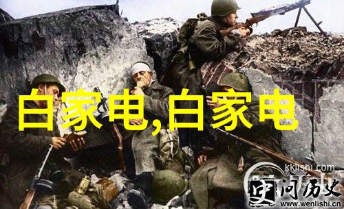 浙江财经大学东方学院深耕金融经济学术引领管理创新