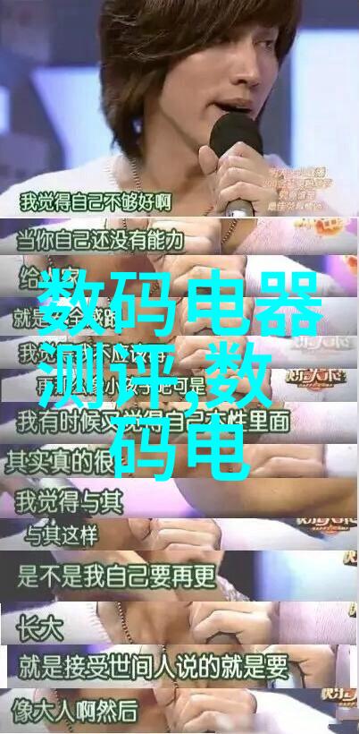 企业智囊团的精准投射人才评估之重要性探索