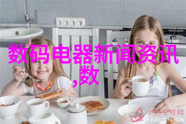 行业趋势研究云铼集团在智能制造中的角色定位