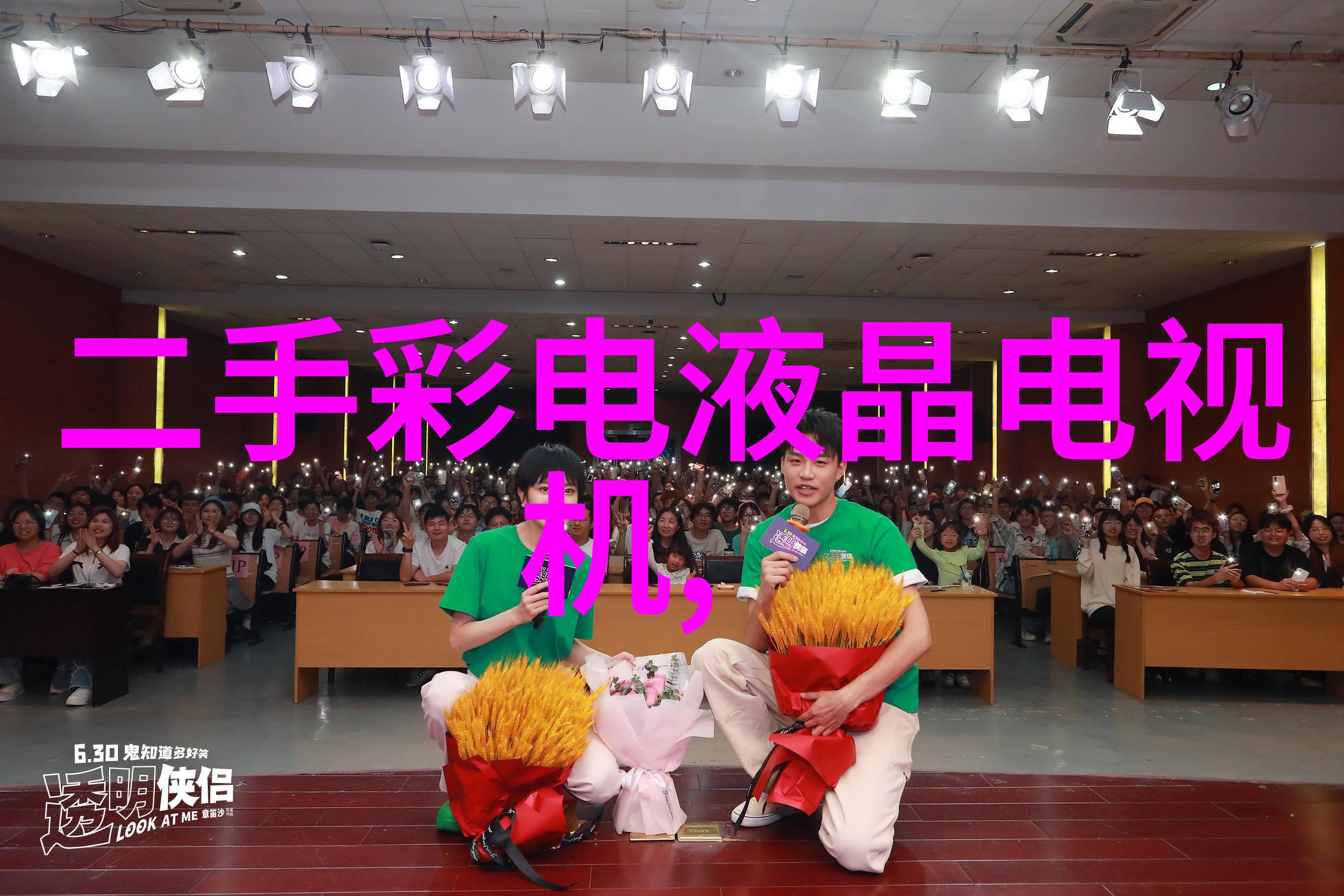家居生活中的不锈钢小巧奇迹