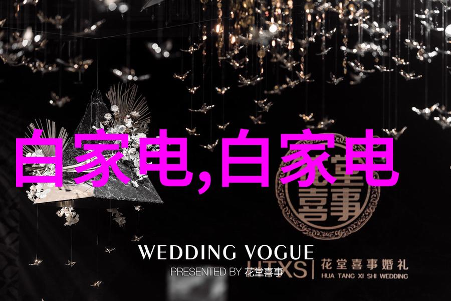 智能手机是智能可穿戴设备吗 - 触控未来探索智能手机与可穿戴设备的边界