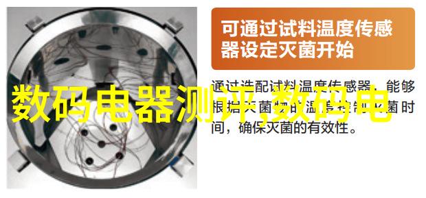 化工药品外包装机械自动化高效的药品包装解决方案