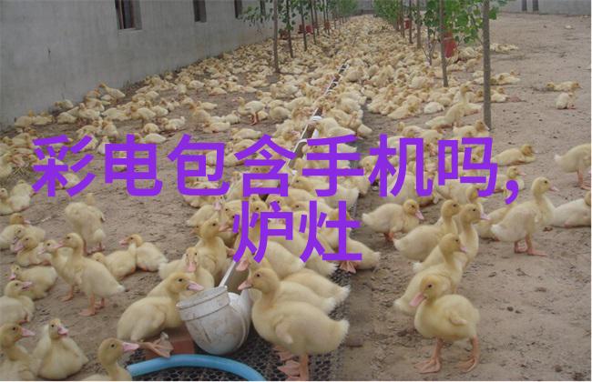 化工输送设备我的生产力小伙伴