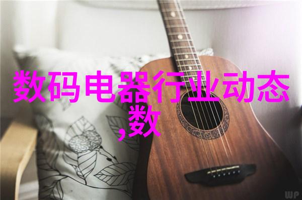 固定床反应器设计我的化学实验室小伙伴