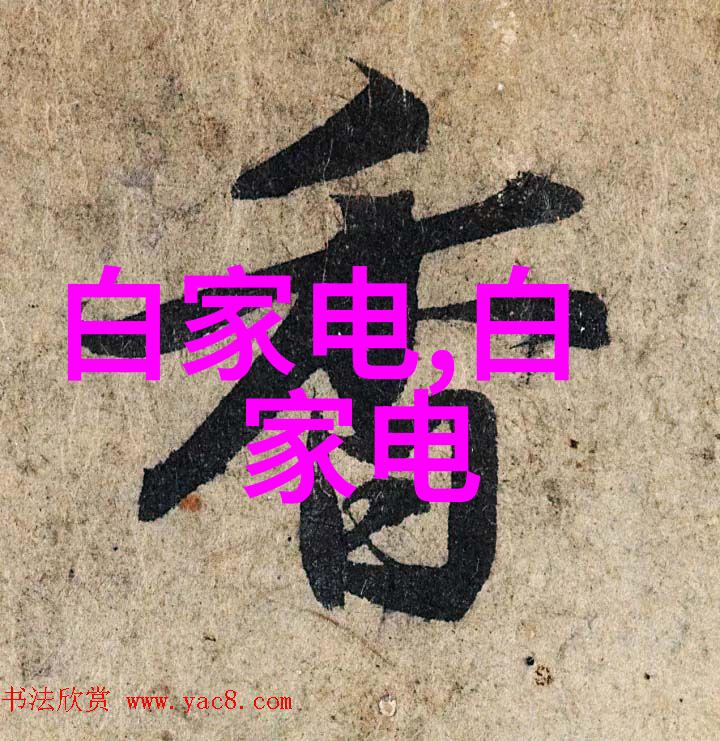 收楼验房确保居住质量的最后一公里