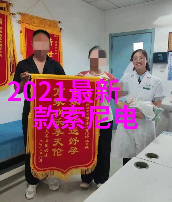 润滑系统揭秘高效运转的关键要素