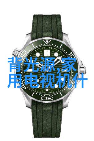 科技强国梦想与实践的征程