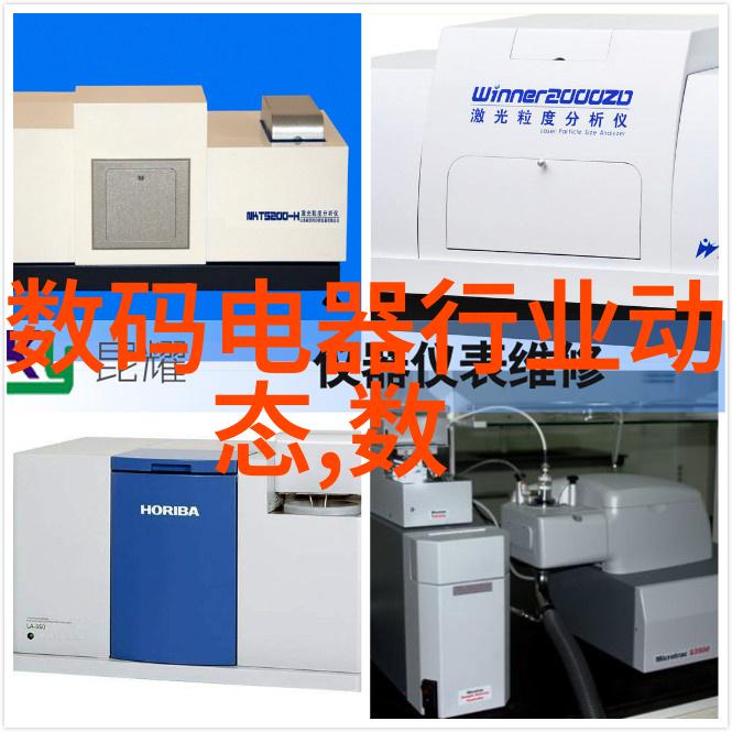 学术氛围与影响力广东科学技术职业学院在广东省教育体系中占据什么地位