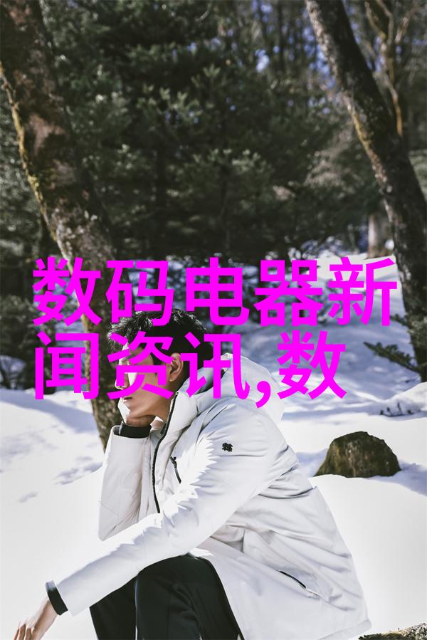 专业的废水处理设备厂家为工业企业提供解决方案