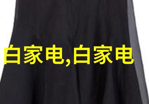宜兴废气处理设备公司清新未来共创绿色生态
