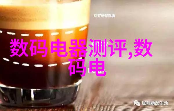 水质分析中的总氮测定仪准确无误的环境监测器