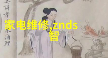 智慧升级 TAS人才测评系统的未来之光