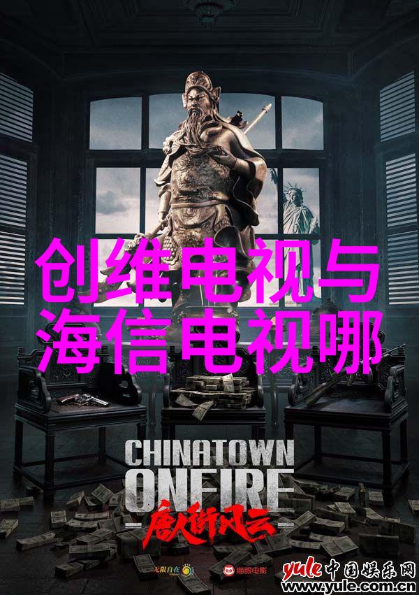 临沂装修全解析从选材到完工的每一步