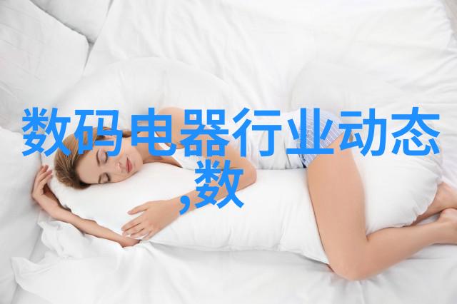 天津职业技术师范大学创造未来铸就教育辉煌