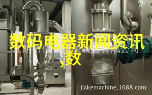 马来漆绚烂的文化彩妆