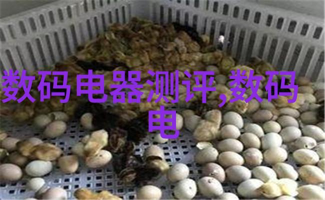 中国化工原料网价格走势分析