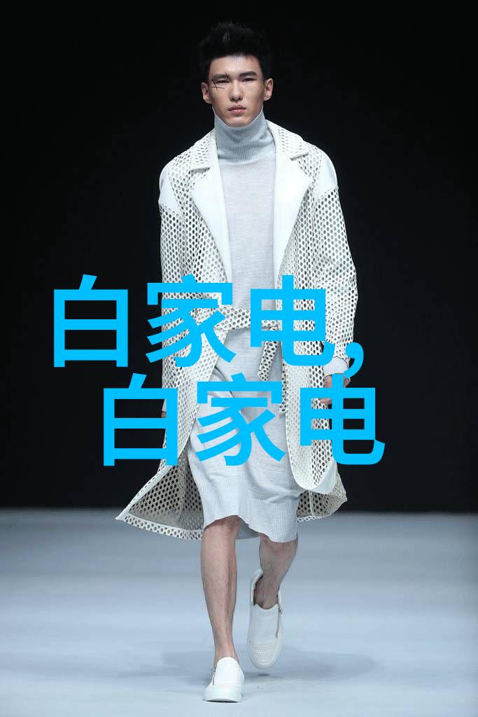 全自动立式高压灭菌锅-超声波清洗技术的应用与优势