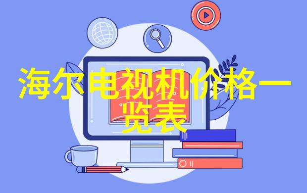 科技公司收入报告披露云计算服务需求激增