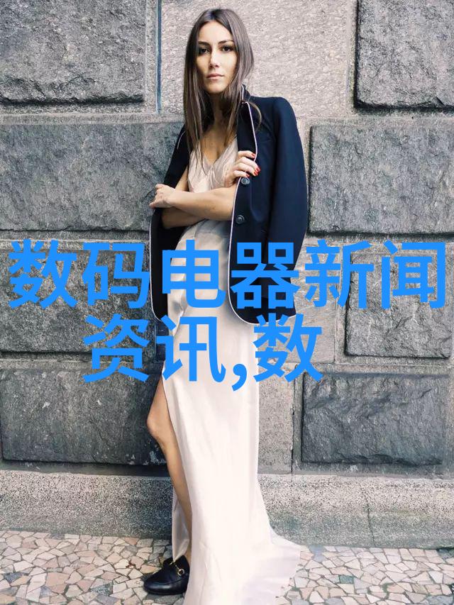 大型污水处理一体化设备绿色环保技术的旗舰产品