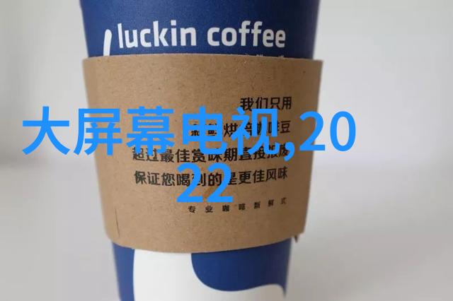 透光的外衣浅析漂亮皮囊背后的真相