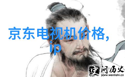 密封件设备新时代的安全防护器