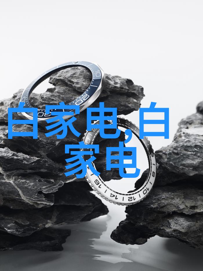 ARM发布全新Cortex-A35处理器