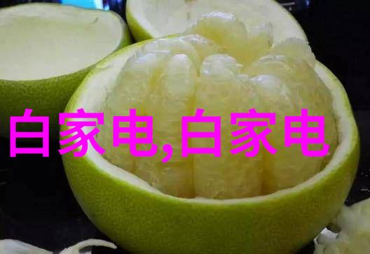 数码电器新闻科技潮流引领未来