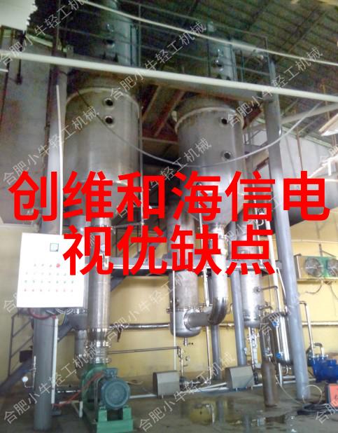 藏拙寻找内心的真谛