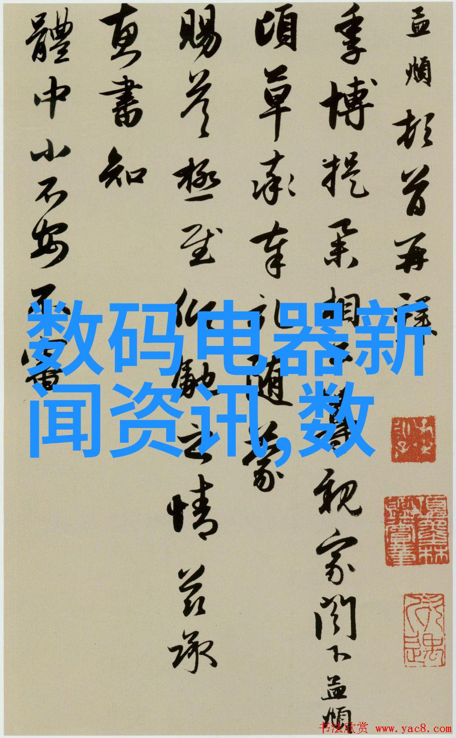 化工反应釜工作原理化学反应过程中的温度控制与混合技术