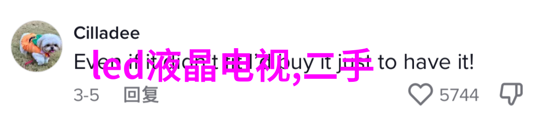 上级领导的报告审阅与反馈机制优化建议